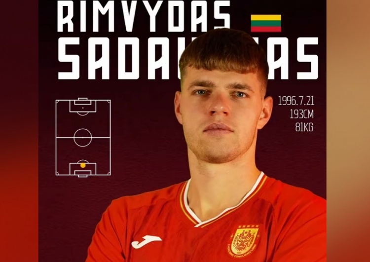 世界杯比赛直播地址-博主:外援中卫萨达乌斯卡斯将离开重庆铜梁龙